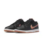 特價 NIKE DUNK LOW RETRO AMBER BROWN 黑橘棕 休閒鞋 男鞋 DV0831-004