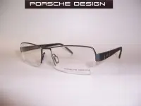 在飛比找Yahoo!奇摩拍賣優惠-光寶眼鏡城(台南) PORSCHE DESIGN 低調奢華演