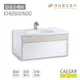 CAESAR 凱撒衛浴 面盆 浴櫃 面盆浴櫃組 按壓彈出 收納倍增 LF5026 不含安裝