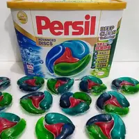 在飛比找蝦皮購物優惠-【築夢花世界】-COSTCO 好市多代購 PERSIL 寶瀅