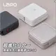 台灣現貨 LaPO 超進化八合一 10000mAh 無線快充行動電源 WT-08 WATCH充電器