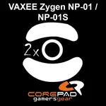 COREPAD VAXEE ZYGEN NP-01S WIRELESS/NP-01(NP01)/AX/AX(無線)鼠貼