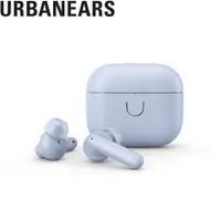 在飛比找PChome24h購物優惠-【Urbanears】Boo Tip 入耳式真無線藍牙耳機 