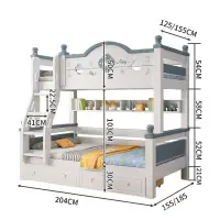 在飛比找蝦皮購物優惠-上下舖床架 高架床 上下舖 雙人床架 雙層床 雙人床 子母床