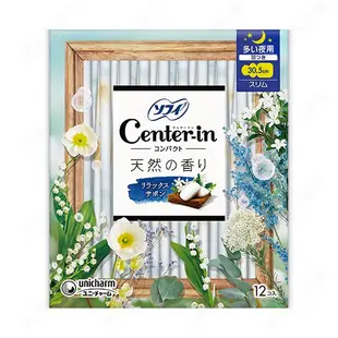 【日本Center-In】花香幸福 量多夜用_30.5cm (12枚入)