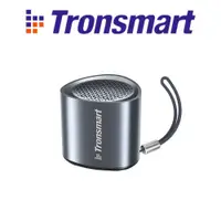 在飛比找有閑購物優惠-Tronsmart Nimo Portable Mini S