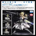 █MINE公仔█日版 GSC FATE 遙遠的理想鄉 SABER LILY 1/7 PVC 白賽巴 莉莉 D4343