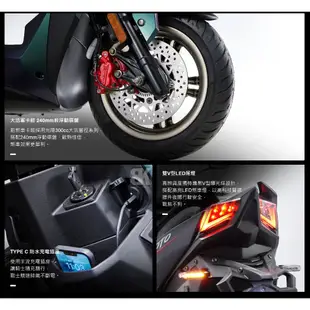 光陽 RCS Moto 125 ABS 七期 SR25JK 送六百萬險 全新車 KYMCO【Buybike購機車】