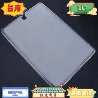 在飛比找蝦皮購物優惠-台灣熱銷 SAMSUNG 三星 Galaxy Tab A 9