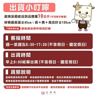 PLUS普樂士 豆豆彩貼魔豆 正帶/替換帶 文具 膠帶【金興發】