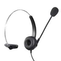 在飛比找樂天市場購物網優惠-ALCATEL HEADSET 電話耳機4018會計師 律師