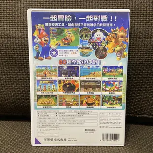 現貨在台 Wii 中文版 瑪利歐派對9 Mario Party 9 瑪莉歐派對 9 馬力歐派對 9 33 V273