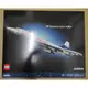 LEGO 協和號 Concorde 10318 全新未拆 雙北面交