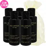 SHU UEMURA 植村秀 黑米精萃潔顏油(50ML)*5旅行袋組(公司貨)