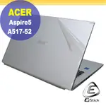 ACER ASPIRE 5 A517-52 二代透氣機身保護膜 (DIY包膜)