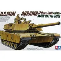 在飛比找蝦皮商城優惠-TAMIYA 田宮 1/35 U.S.M1A1 Abrams