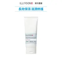 在飛比找蝦皮商城優惠-【ILLIYOON 一理潤】神經醯胺舒敏集中修護霜 100m