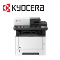 在飛比找有閑購物優惠-[富廉網]【KYOCERA】京瓷 ECOSYS M2635D