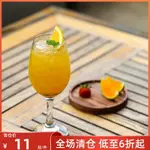 LIBBEY利比玻璃高腳紅酒杯 葡萄酒杯 雞尾酒杯 香檳杯 白蘭地杯