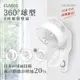 朴子現貨 Claire 360度球型9吋循環壁扇CSK-BL09SW風扇 電風扇吊扇3D立體循環 360度擺頭 上下調整