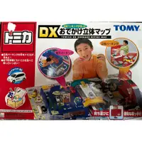 在飛比找蝦皮購物優惠-[快樂高手附發票] 公司貨 TOMY 3D立體地圖附車子 (