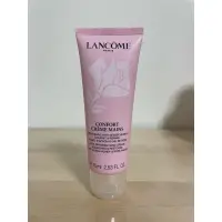 在飛比找蝦皮購物優惠-LANCÔME蘭蔻  VIP保濕護手霜75ml