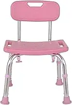 FFSPIIO Shower Stool, with Backrest Elderly Senior Handicap Disabled Shower Chairs Adjustable Hight Non-Slip Bath Seat Shower Chair