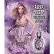 Anna Sui 安娜蘇紫境魔鑰女性淡香水 50ML 75ml｜期間限定◆秋冬迷人香氛