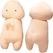 Funny Plush Stuffed Kawaii Pillow Doll，Soft Cute Home Decor Plush Pillows ForFunny (12inch)
