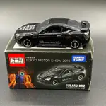 TOMICA 第 44 屆 東京 車展 2015 NO.2 BRZ  SUBARU 速霸陸