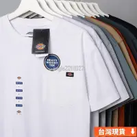 在飛比找蝦皮購物優惠-🚚快出🚚免運1-4天出貨 Dickies WS450 重磅短