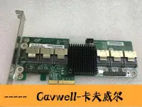 在飛比找Yahoo!奇摩拍賣優惠-Cavwell-原裝Intel RAID Expander 