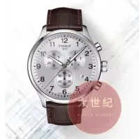 在飛比找蝦皮購物優惠-原廠TISSOT 天梭 速馳系列-三眼計時石英-T116.6