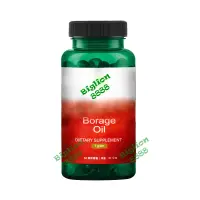 在飛比找蝦皮購物優惠-琉璃苣油 Borage Oil 1000毫克/60顆 SWA