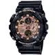 【CASIO】G-SHOCK 黑玫瑰金復古音響設計雙顯運動電子錶 GA-140GB-1A2 台灣卡西歐公司貨