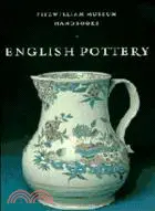 在飛比找三民網路書店優惠-English Pottery