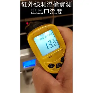 威技 R32雙管11200BTU移動式冷氣WAP-332R真正雙管移動式冷氣因使用率極低閒置放上來給有緣人