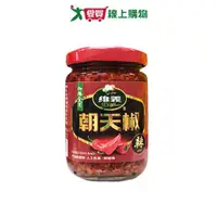 在飛比找蝦皮商城優惠-御膳食堂朝天辣椒170G【愛買】