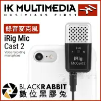 在飛比找Yahoo!奇摩拍賣優惠-數位黑膠兔【 IK Multimedia iRig Mic 