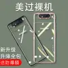 適用三星a80手機殼升降透明全包防摔三星手機Samsung Galaxy A80時尚商務男SM-A8050女保護套蜜桃金