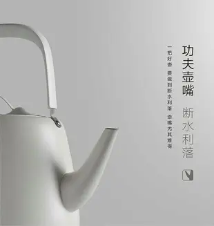 簡約韓國solis電茶壺220V國外船舶海外多功能溫控泡茶專用