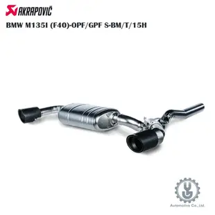 Akrapovic BMW M135I (F40)-OPF/GPF S-BM/T/15H 進氣 排氣【YGAUTO】