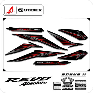 條紋 ABSOLUTE REVO 11B 貼紙 REVO REVO 絕對條紋 REVO 110 貼紙 REVO 絕對波簡