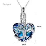 FENGWU TREE OF LIFE URN NECKLACE FOR ASHES 心形火葬首飾配藍色水晶首飾女式女孩