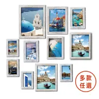 在飛比找蝦皮商城優惠-相框牆 10框 附照片【TROMSO】/台灣現貨 純白 黑白