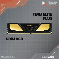 在飛比找蝦皮購物優惠-Elite Plus DDR4 PC19200 2400Mh