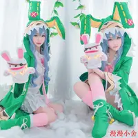 在飛比找蝦皮購物優惠-✨cosplay服裝約會大作戰四系乃cos四糸乃cos精靈裝