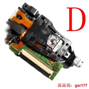 現貨用于維修OPPO UDP203 205機芯BDL1601 UHD光驅藍光BD激光頭