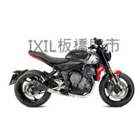 在飛比找蝦皮購物優惠-TRIUMPH TRIDENT660 MK2B IXIL I