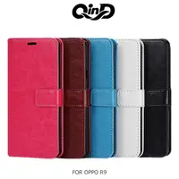 在飛比找蝦皮購物優惠-【西屯彩殼】QIND 勤大 OPPO R9 Plus 經典插